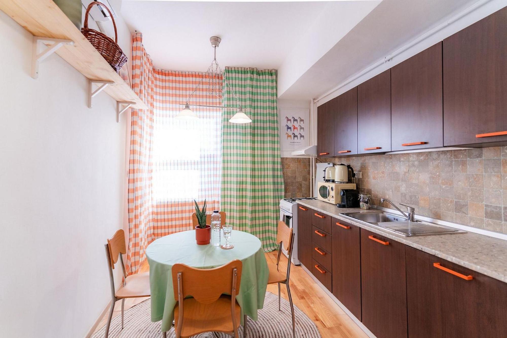Apartment Rezident Eminescu